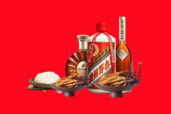 九江烟酒回收礼品