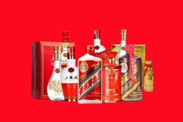 收购行情：九江名酒回收值多少钱？