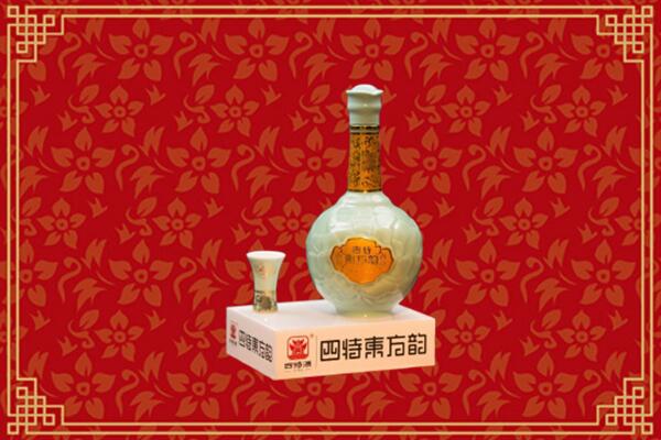 九江回收四特酒