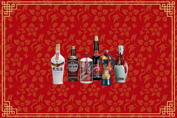 九江回收白酒